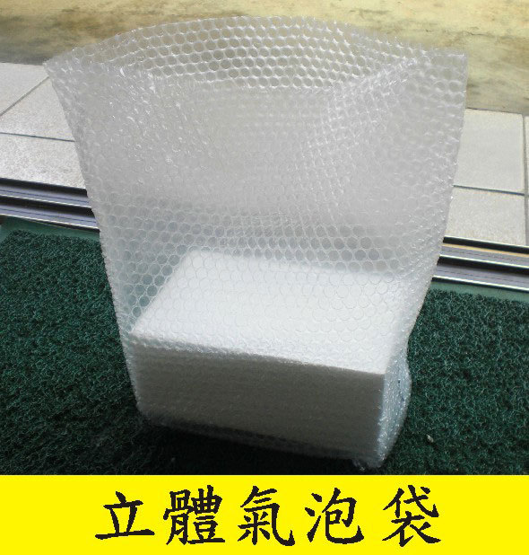 氣泡布