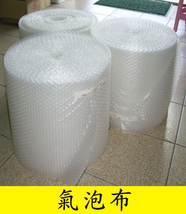 氣泡布,緩衝,防撞,防震,包裝