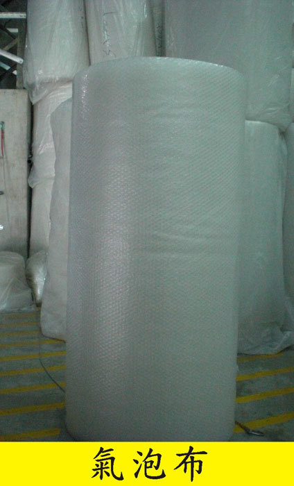 氣泡布