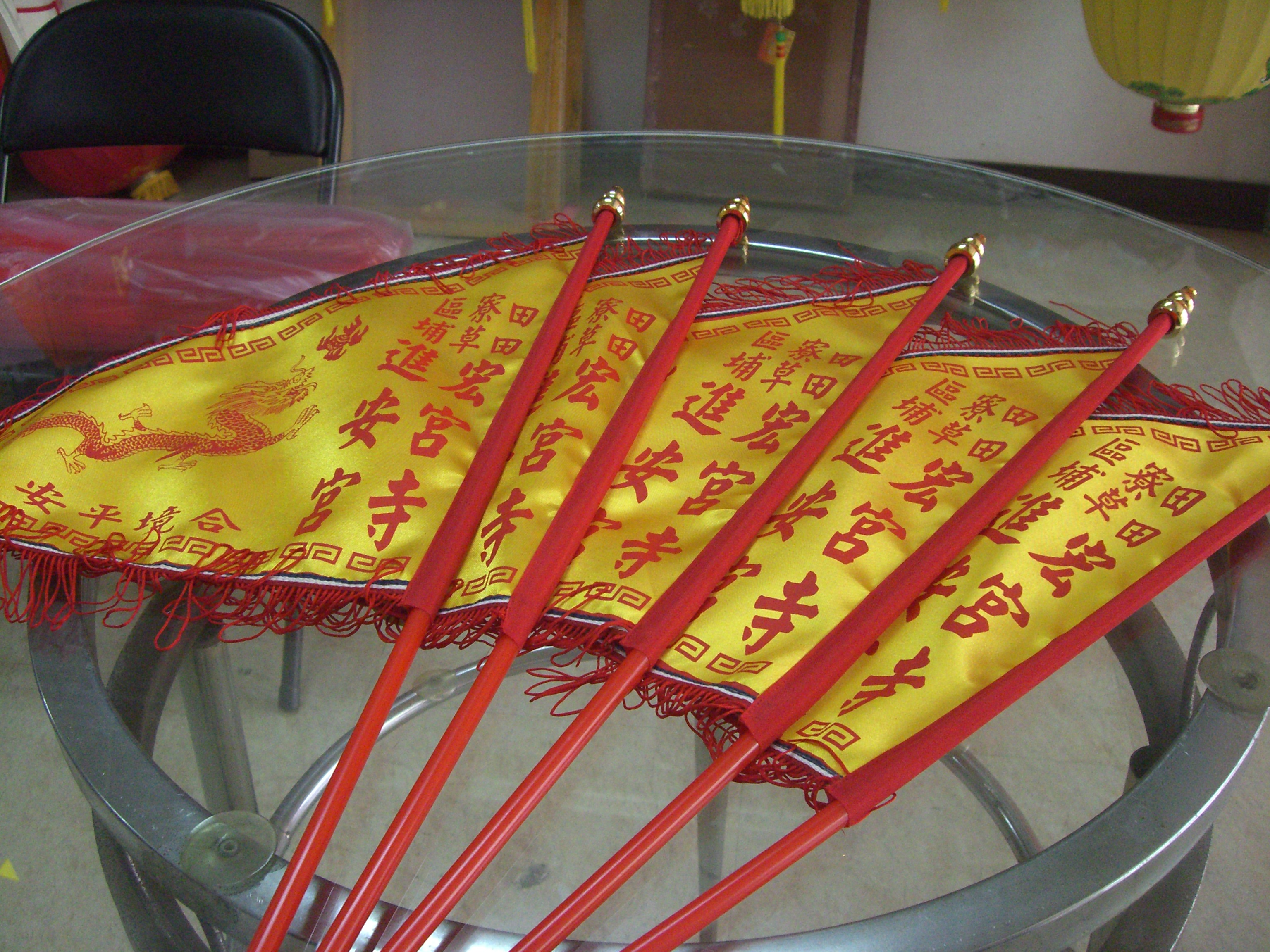 廣告旗幟-廟宇旗11