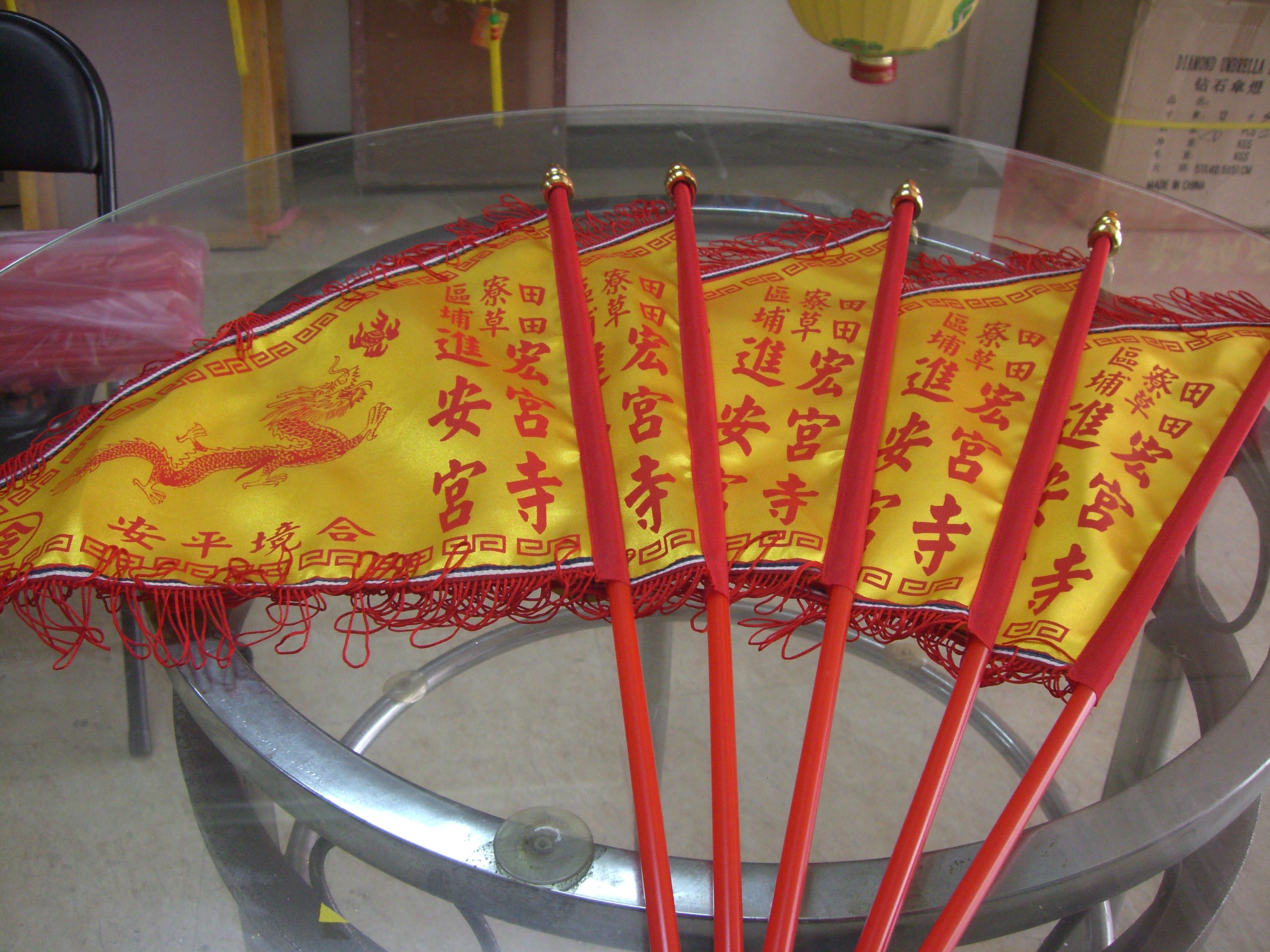 廣告旗幟-廟宇旗12