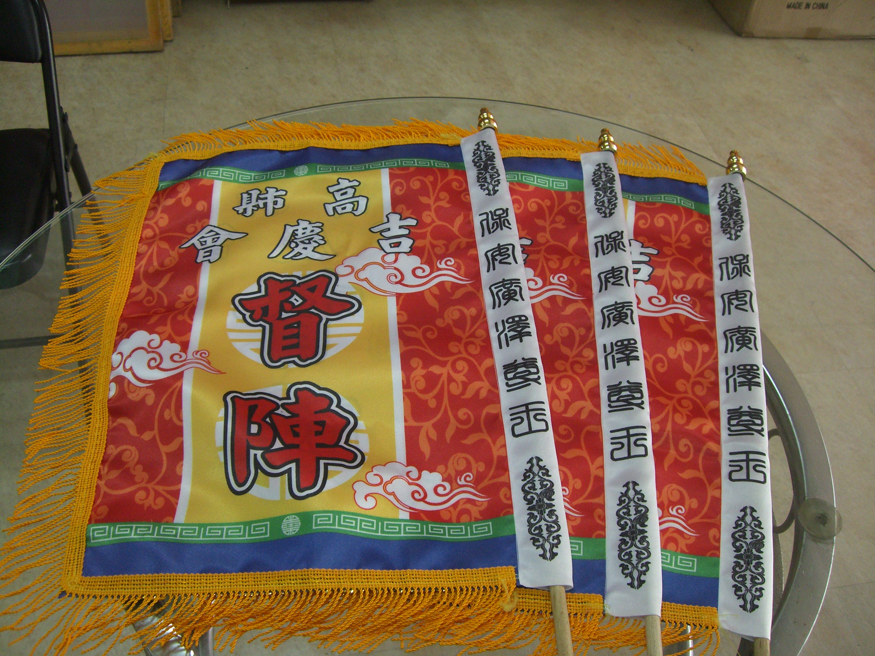 廣告旗幟-廟宇旗15