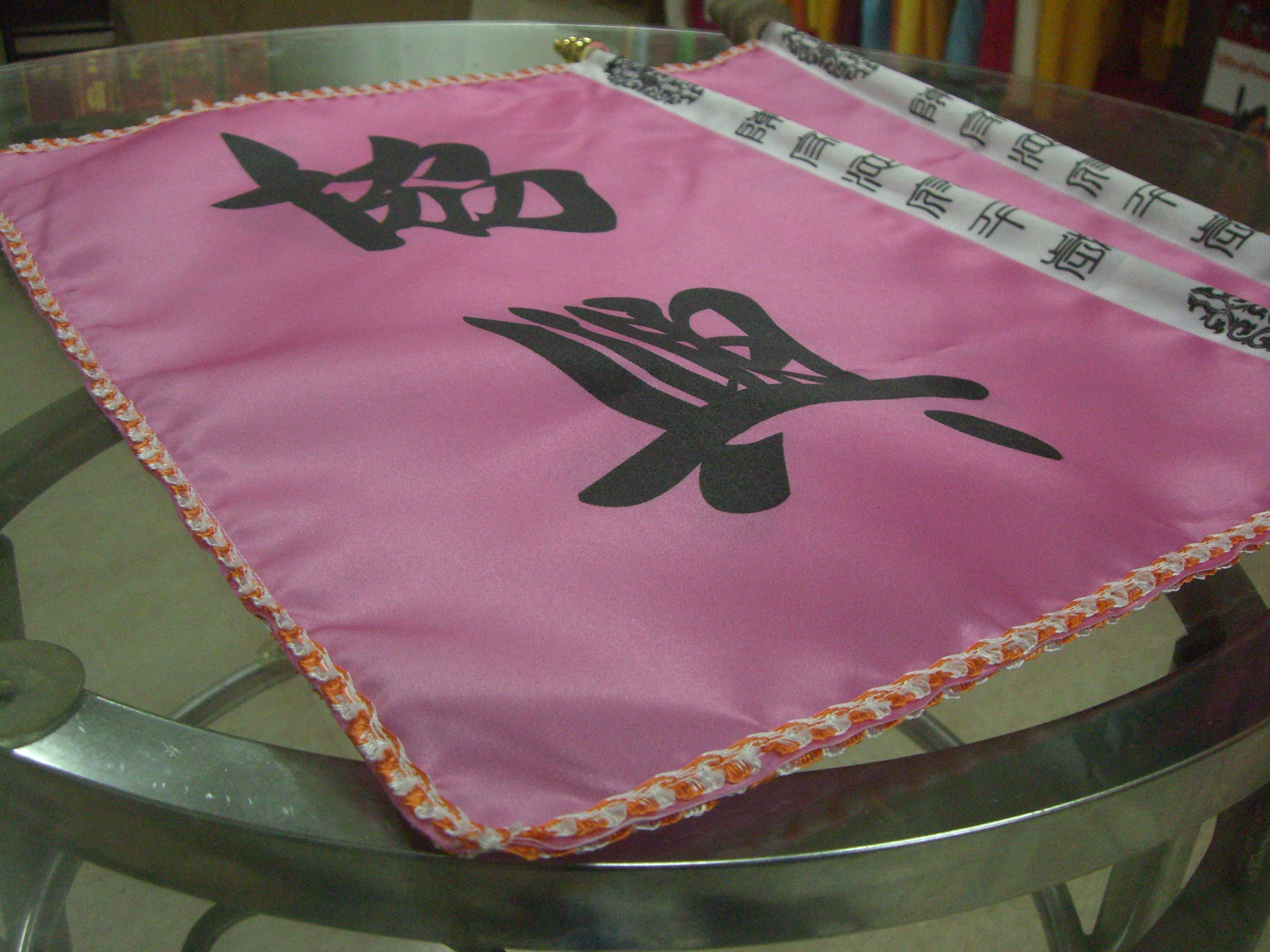 廣告旗幟-廟宇旗23