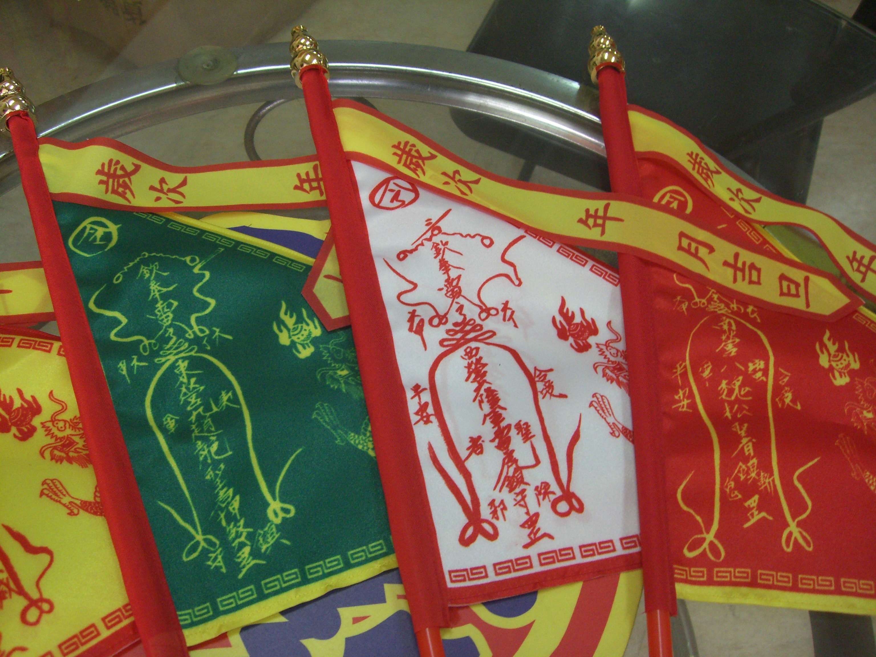 廣告旗幟-廟宇旗26