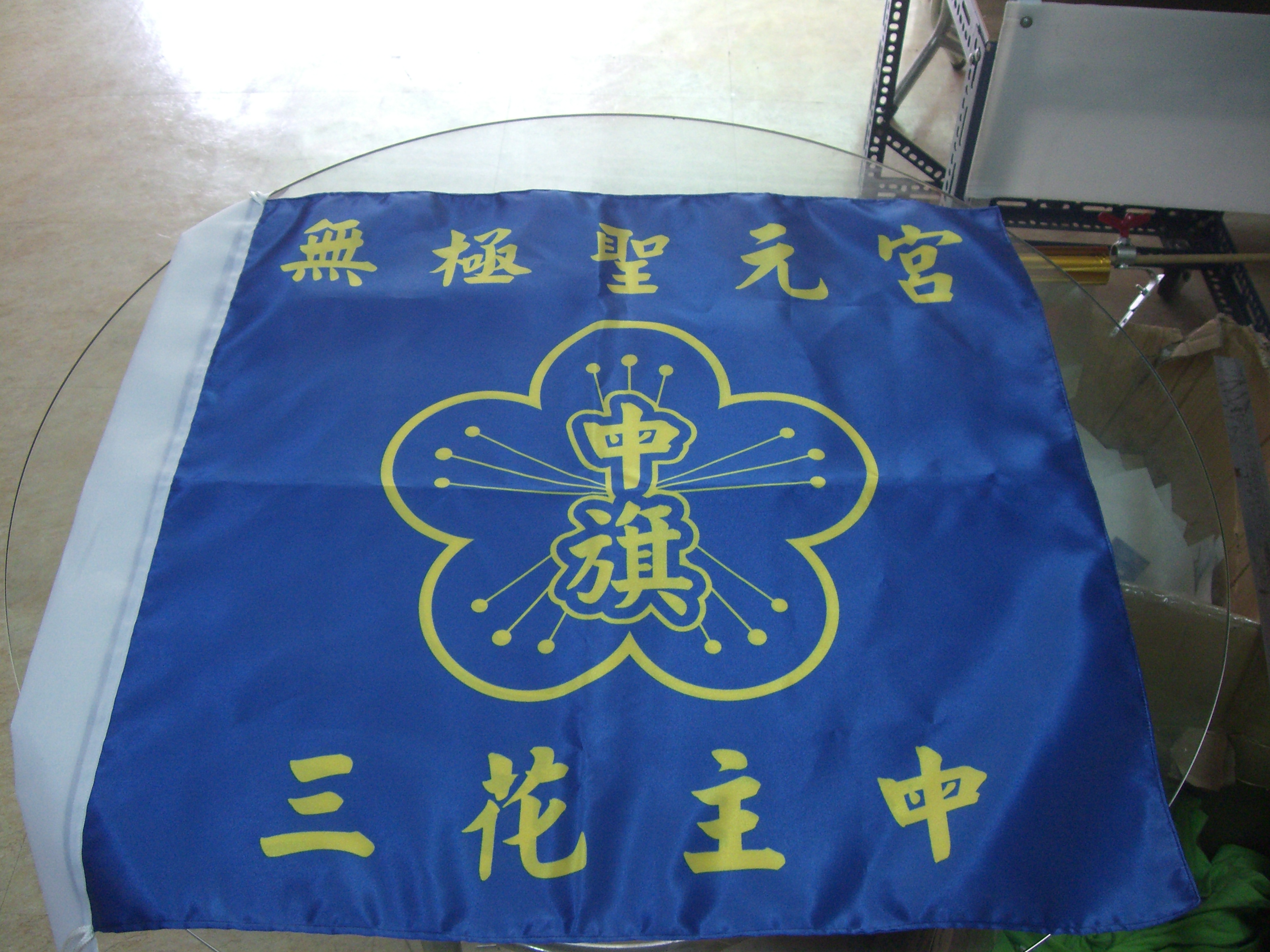 廣告旗幟-廟宇旗29