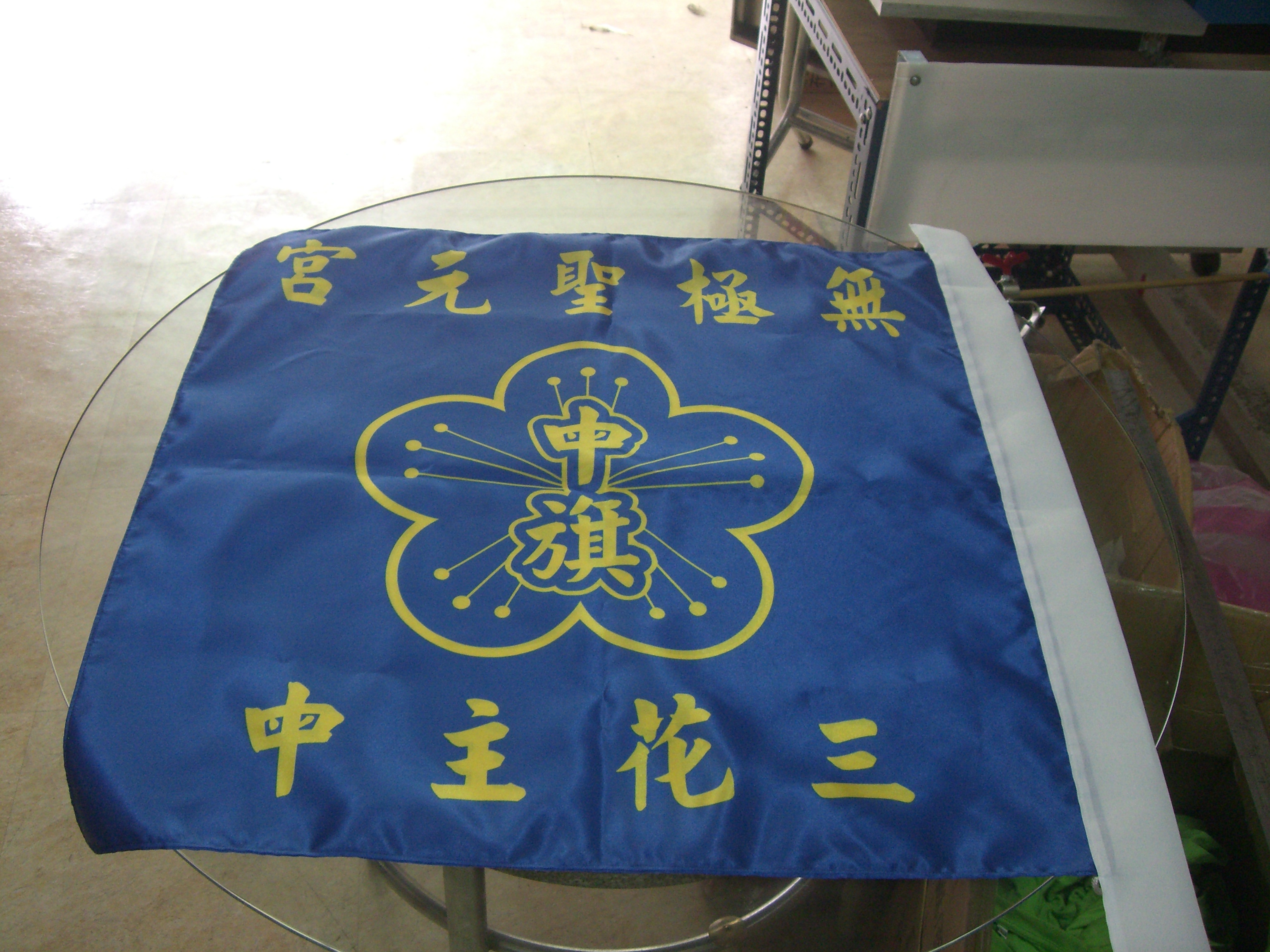 廣告旗幟-廟宇旗30