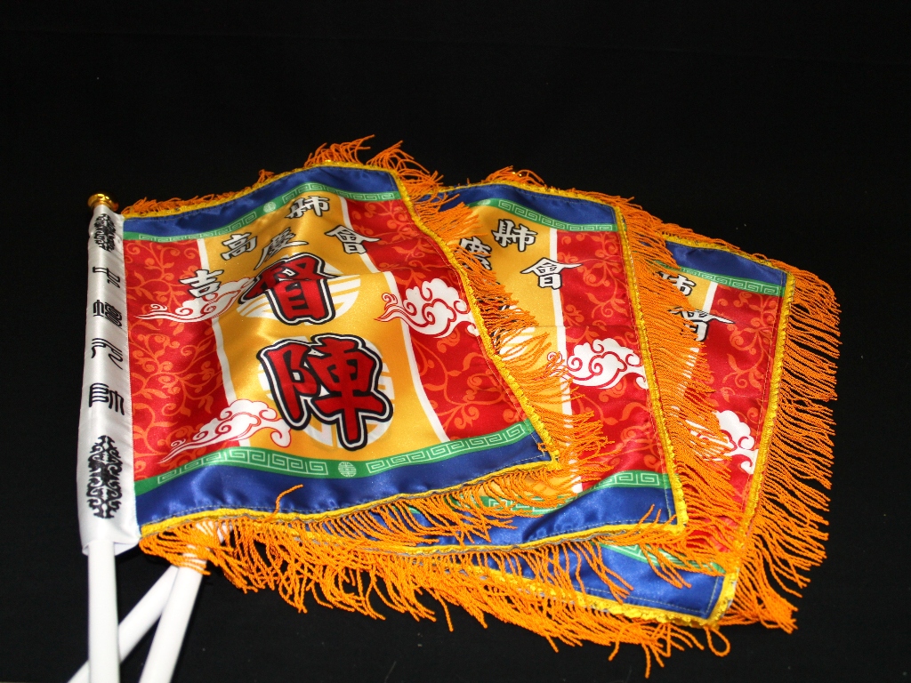 廣告旗幟-廟宇旗39