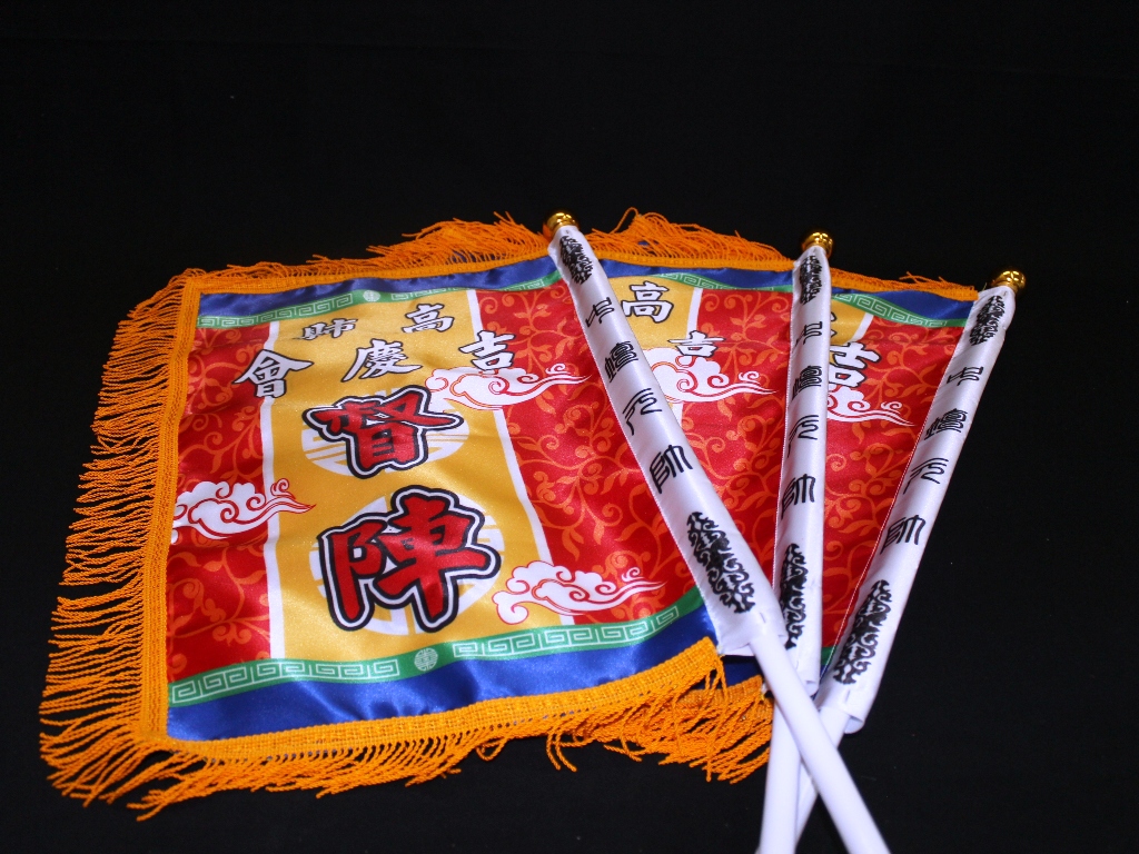 廣告旗幟-廟宇旗40