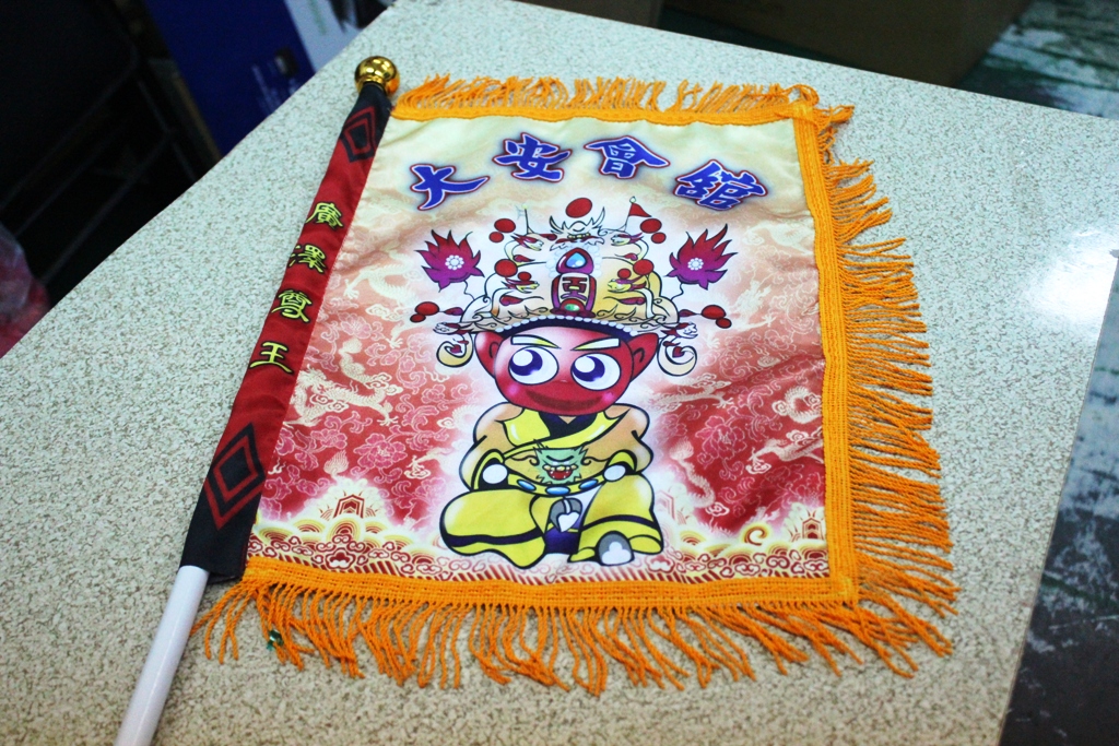 廣告旗幟-廟宇旗44