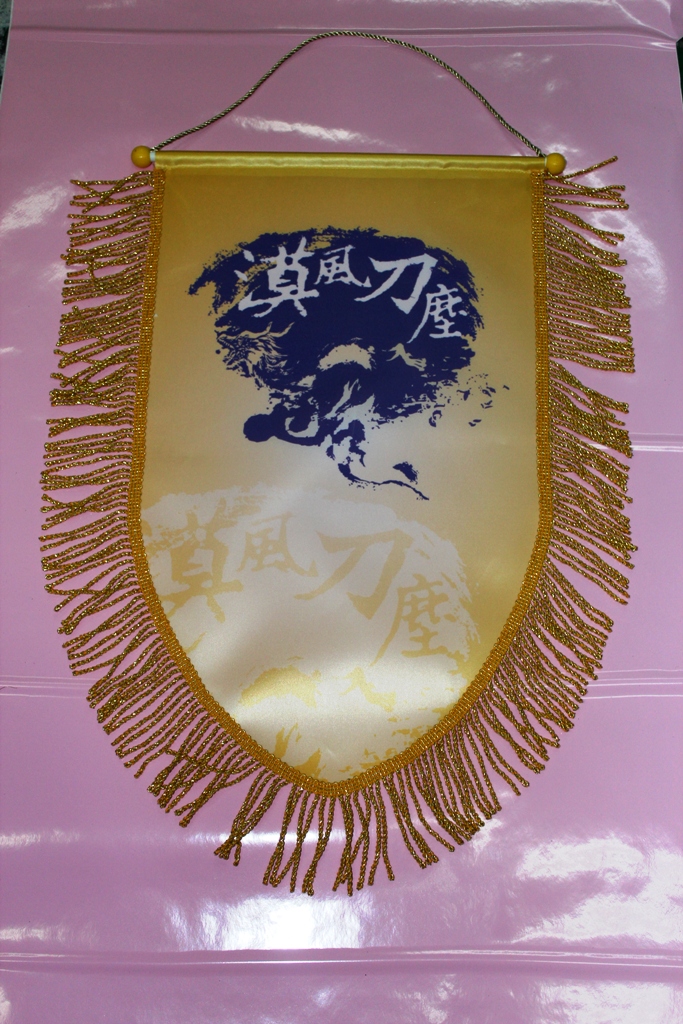 廣告旗幟-廟宇旗45