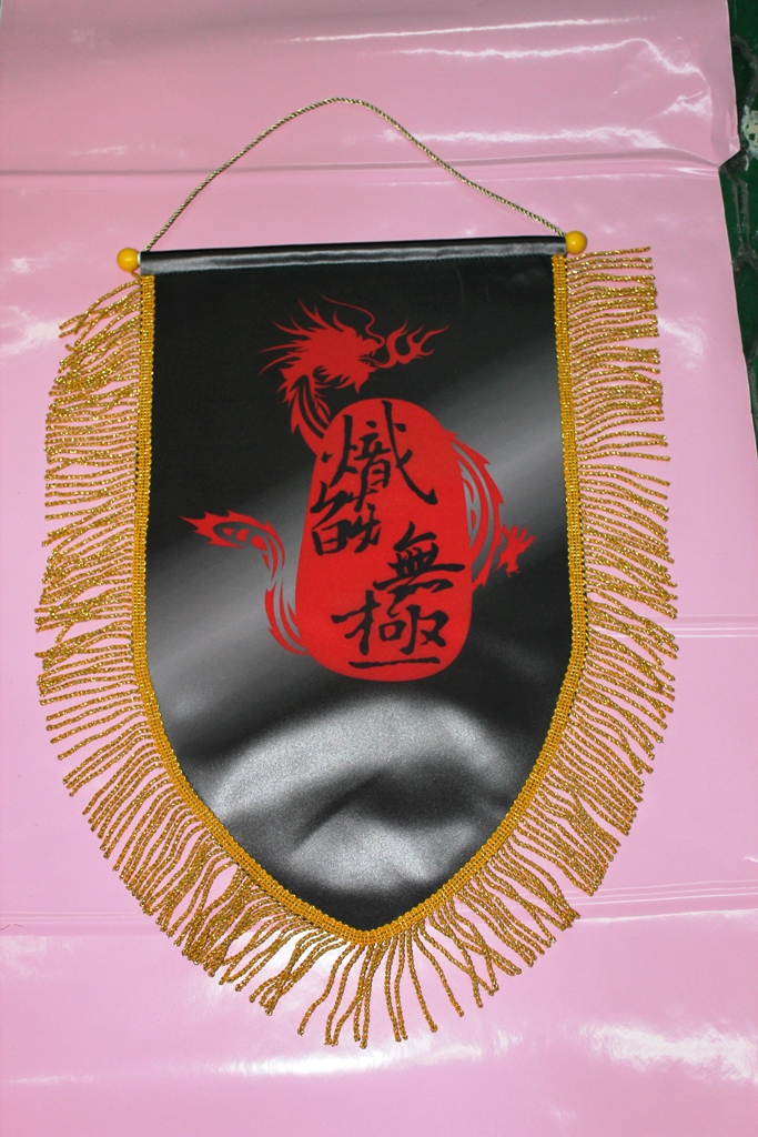 廣告旗幟-廟宇旗46