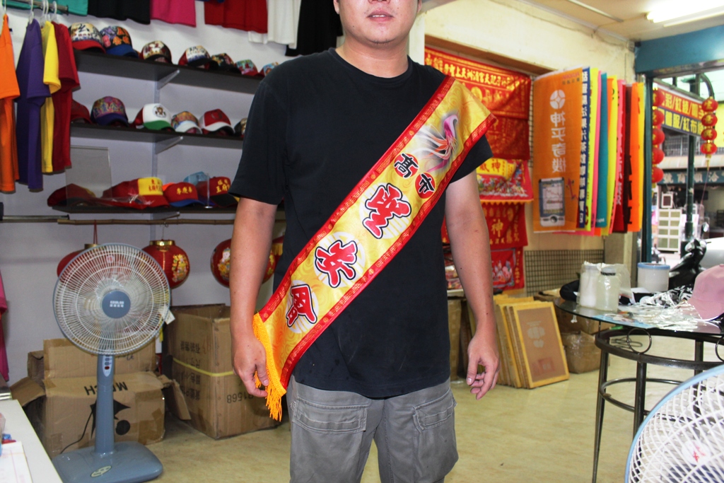 彩帶廣告-廟宇背帶01