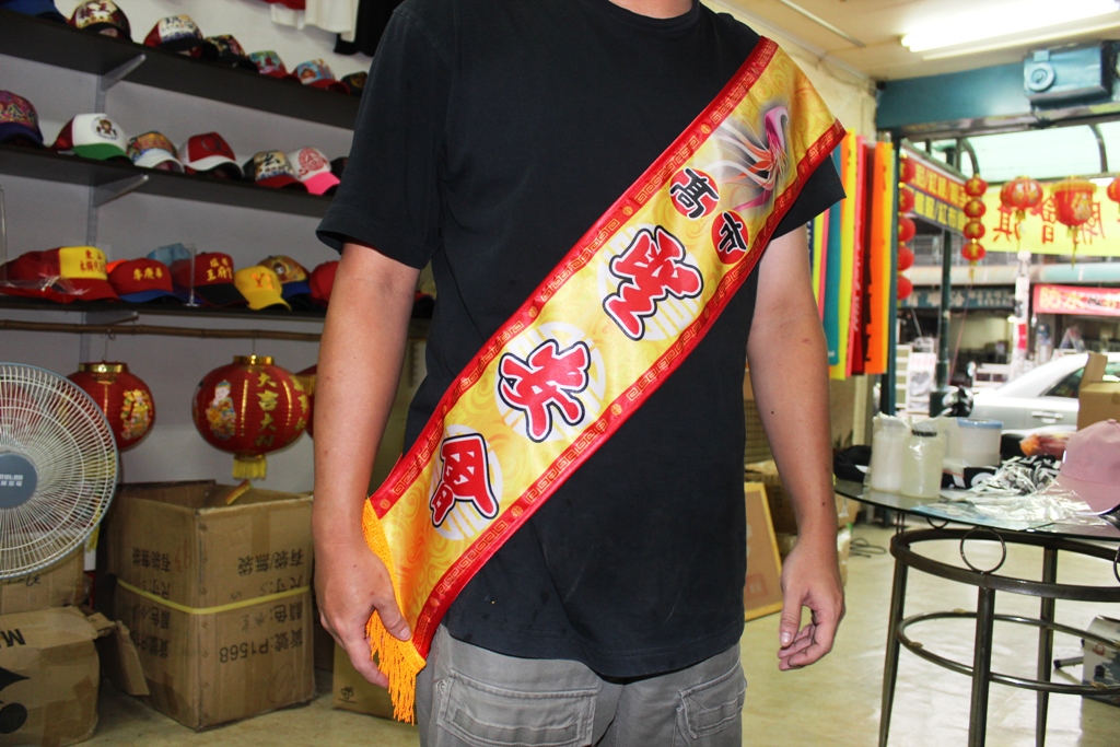 彩帶廣告-廟宇背帶02