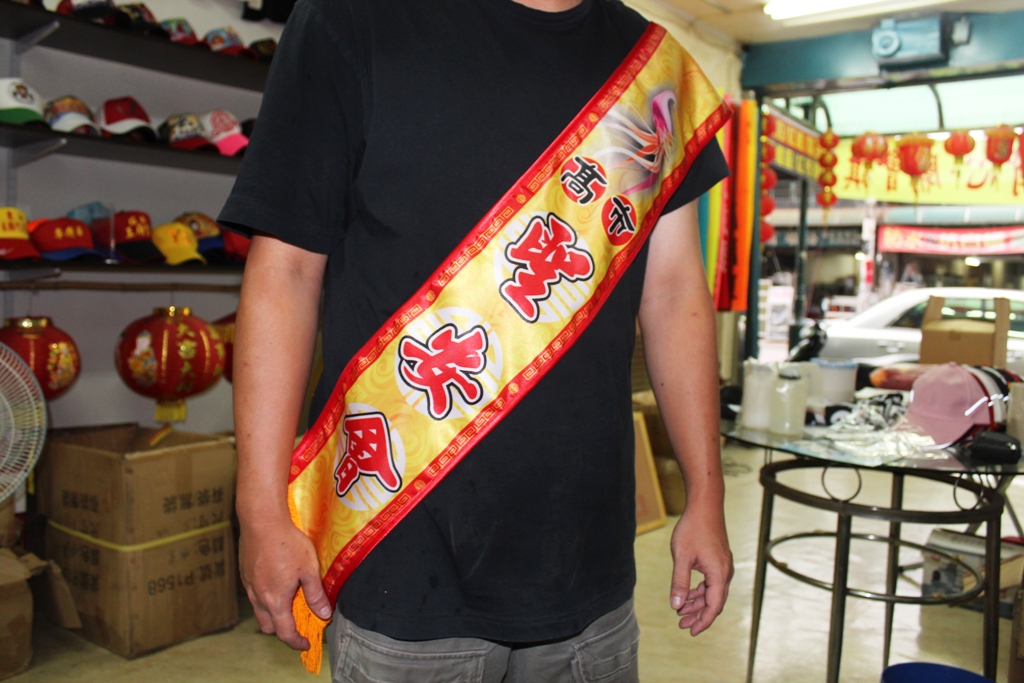 彩帶廣告-廟宇背帶03