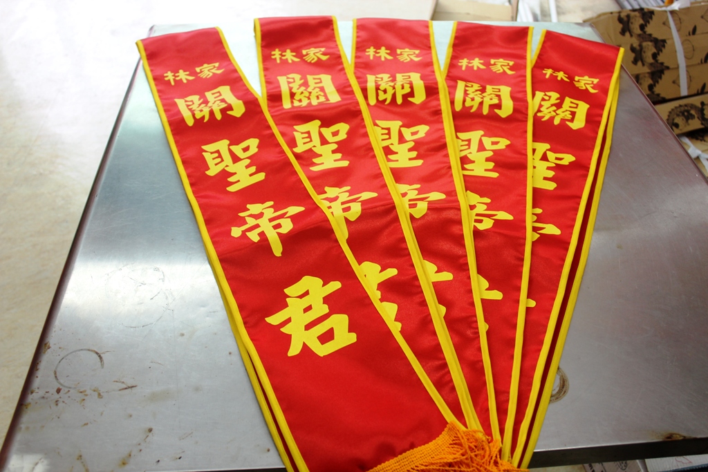 彩帶廣告-廟宇背帶10