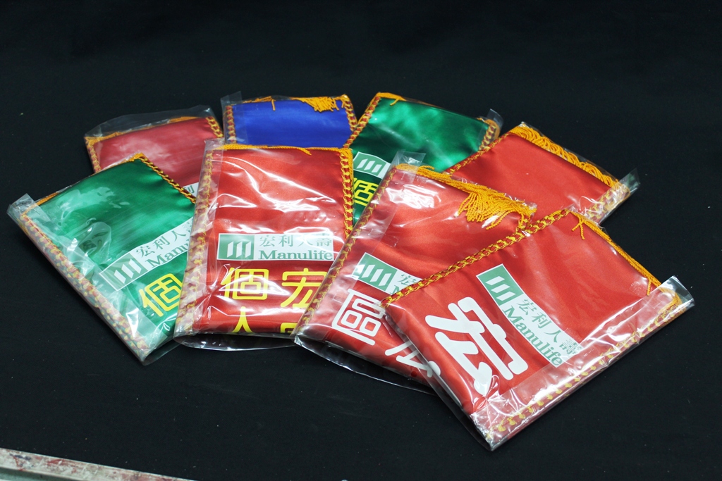 彩帶廣告-廣告背帶01