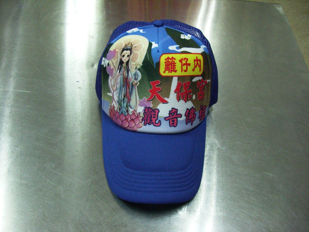 帽子廣告-泡棉帽01