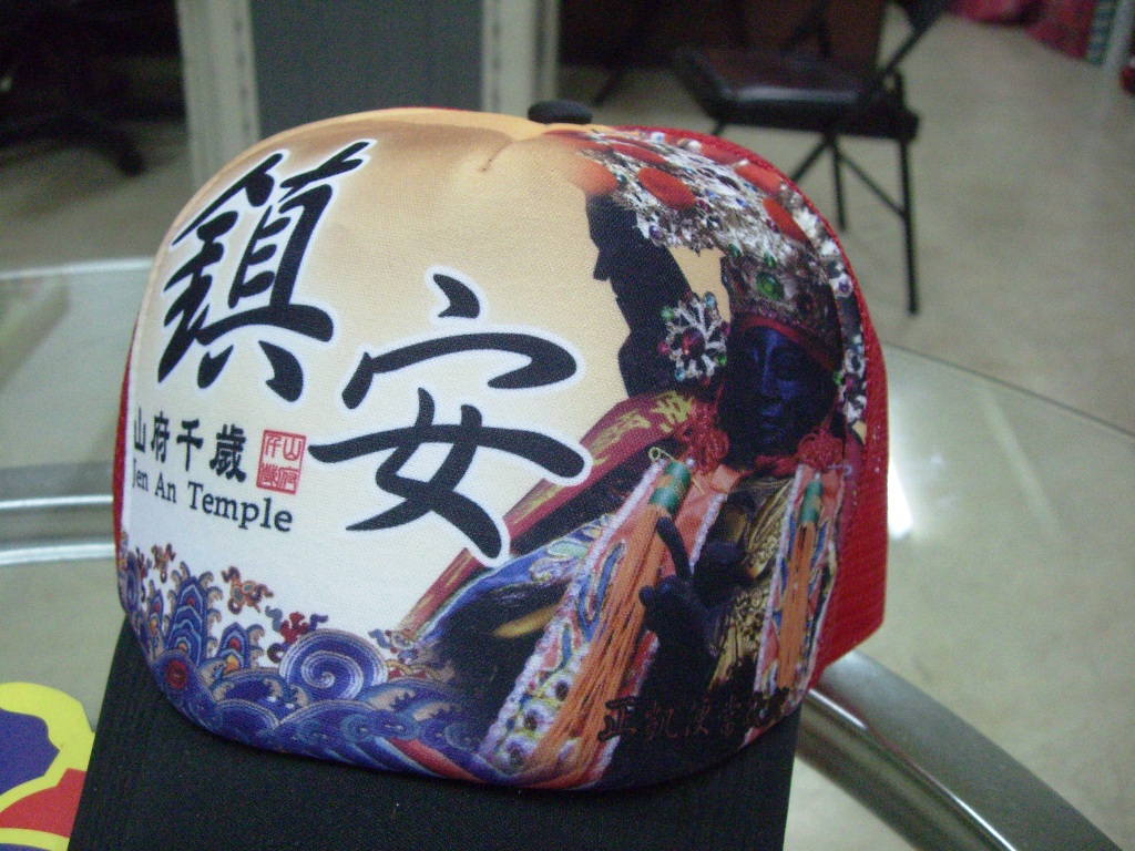 帽子廣告-泡棉帽08