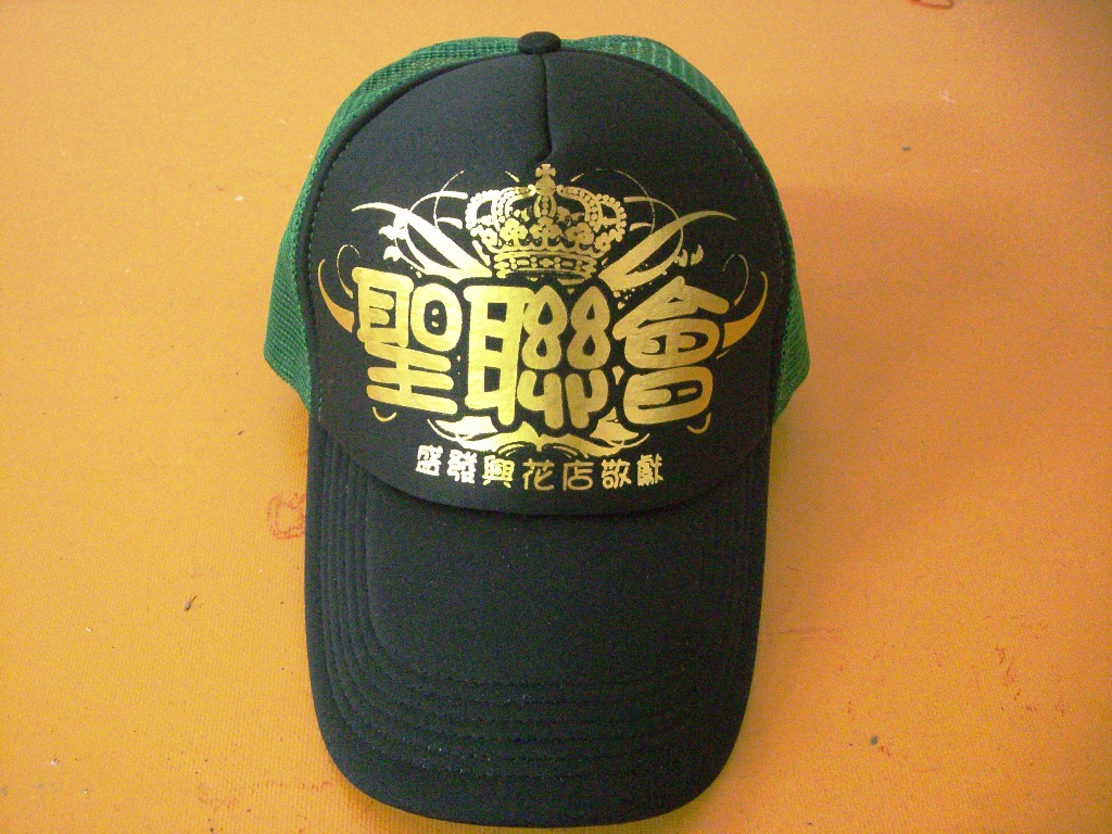 帽子廣告-泡棉帽13