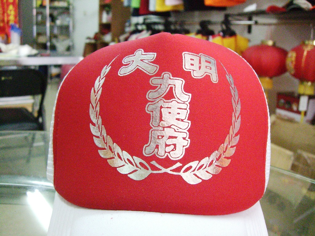 帽子廣告-泡棉帽19