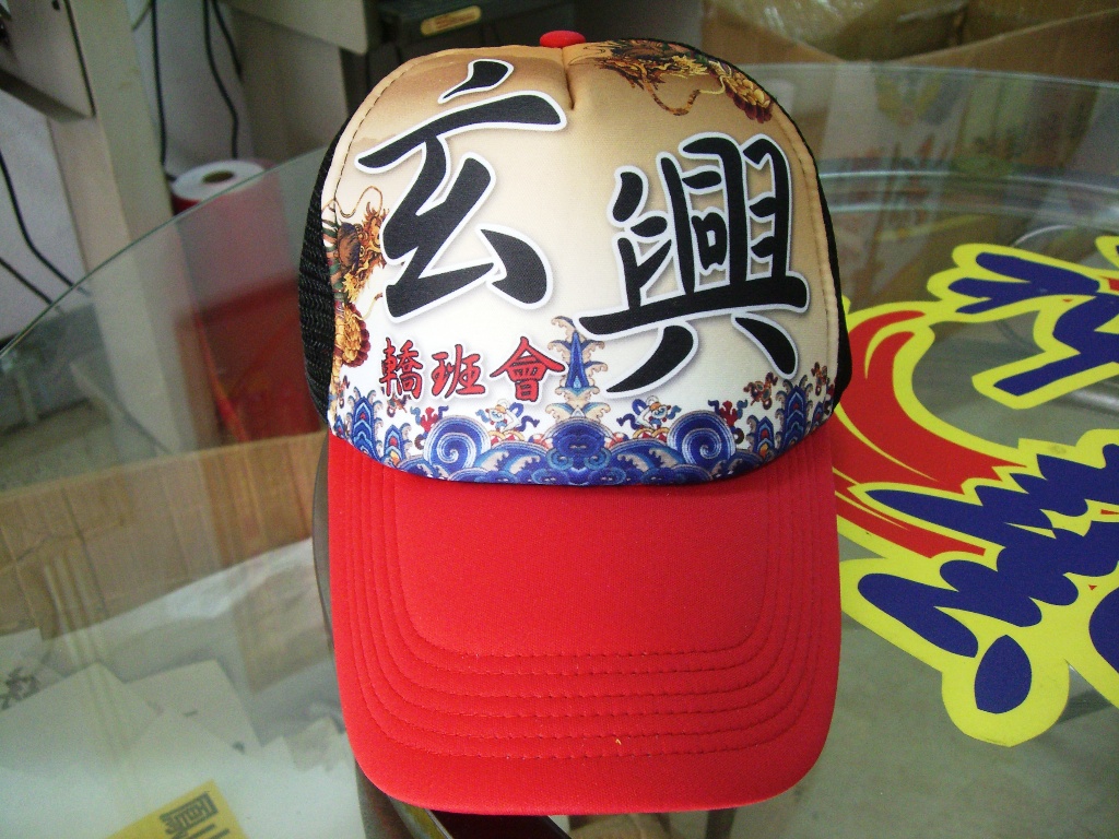 帽子廣告-泡棉帽21