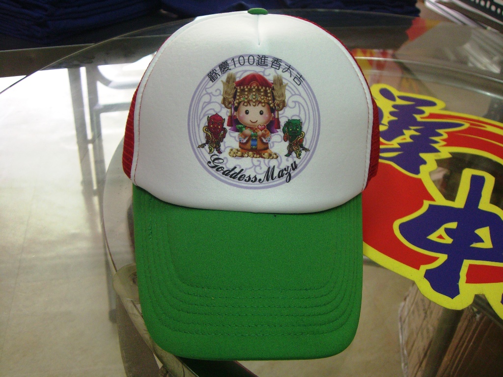 帽子廣告-泡棉帽23