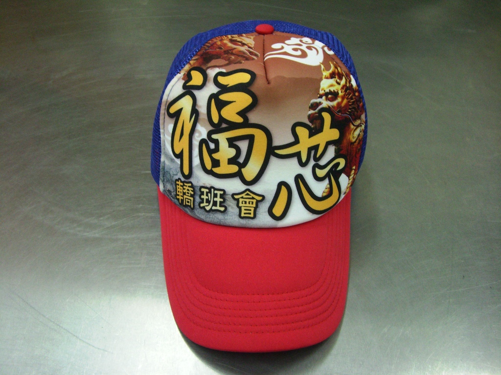 帽子廣告-泡棉帽24