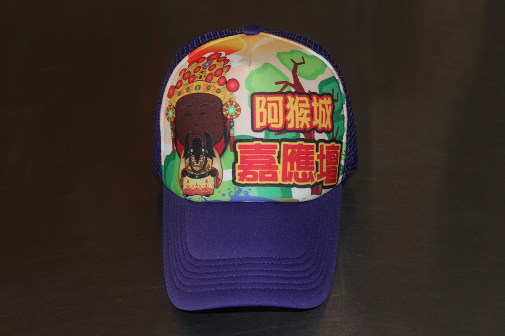 帽子廣告-泡棉帽29