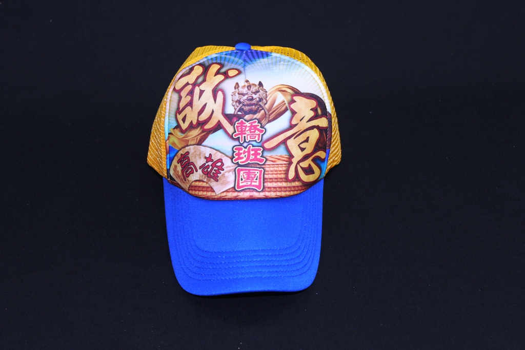 帽子廣告-泡棉帽37