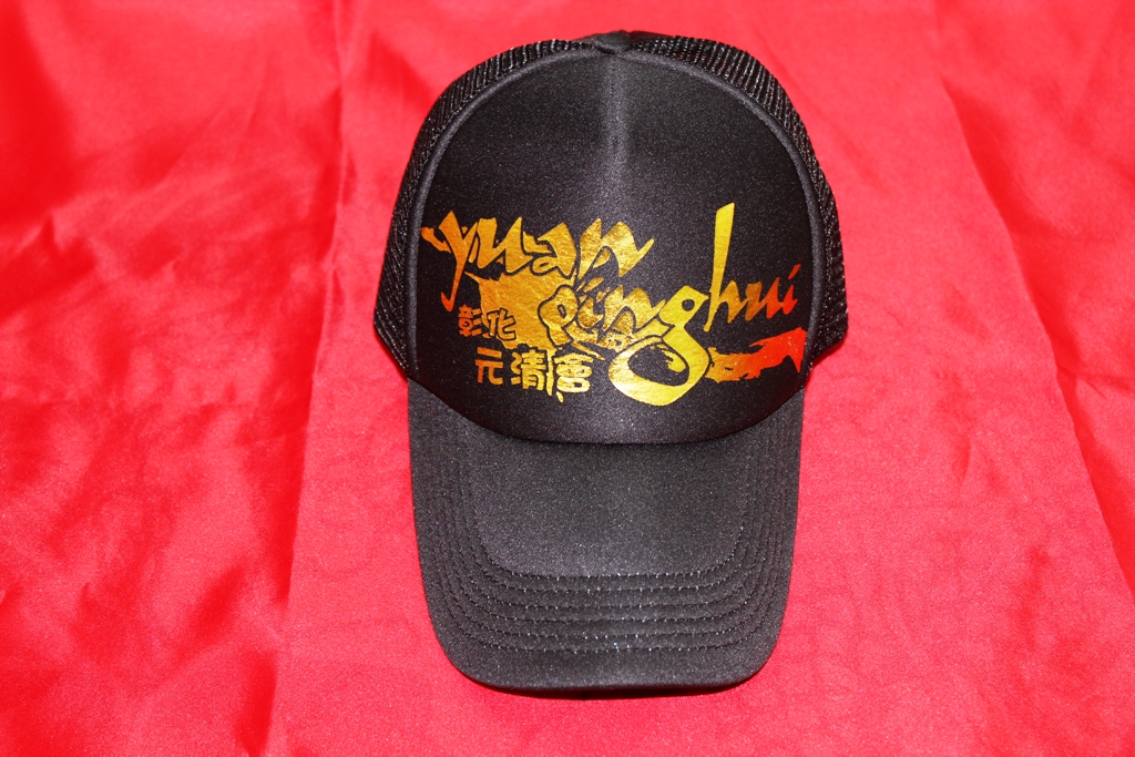 帽子廣告-泡棉帽41