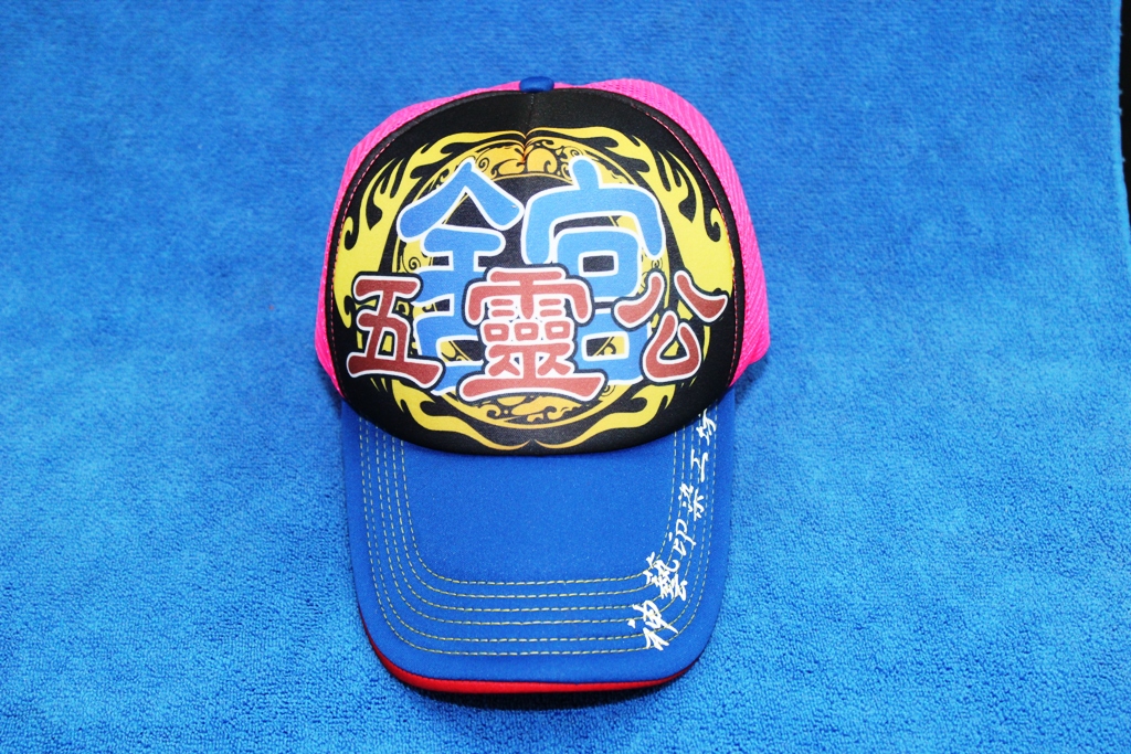 帽子廣告-泡棉帽46