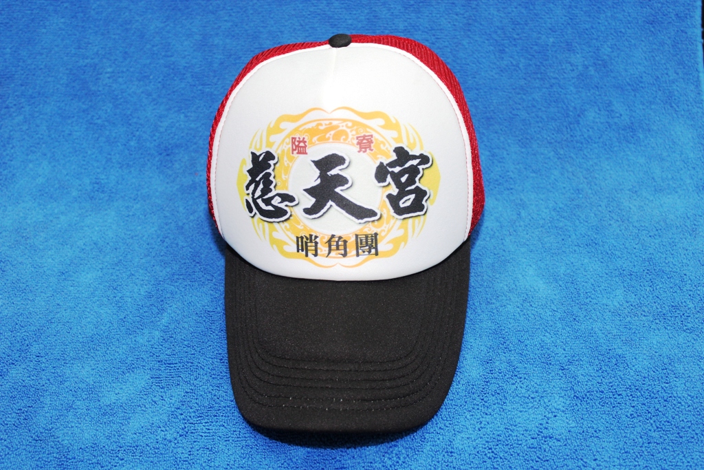 帽子廣告-泡棉帽47