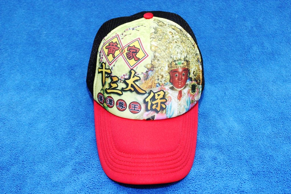 帽子廣告-泡棉帽48