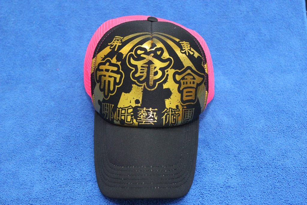 帽子廣告-泡棉帽50