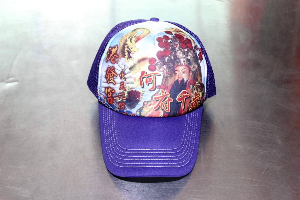 帽子廣告-泡棉帽51