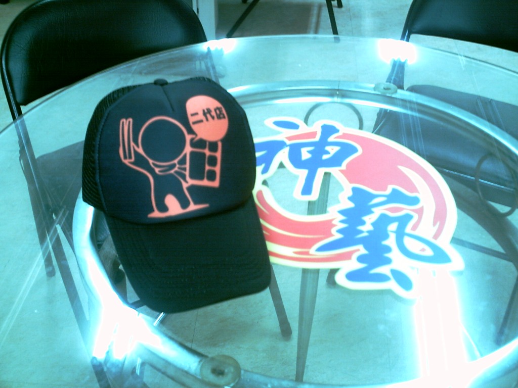 帽子廣告-泡棉帽58