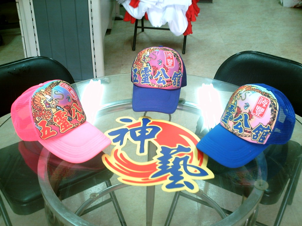 帽子廣告-泡棉帽61