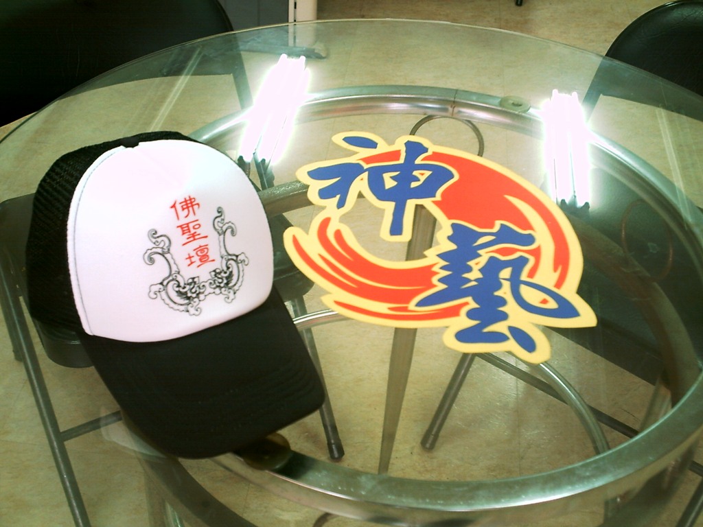 帽子廣告-泡棉帽62