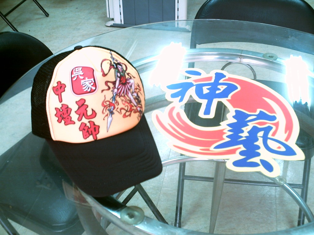 帽子廣告-泡棉帽63