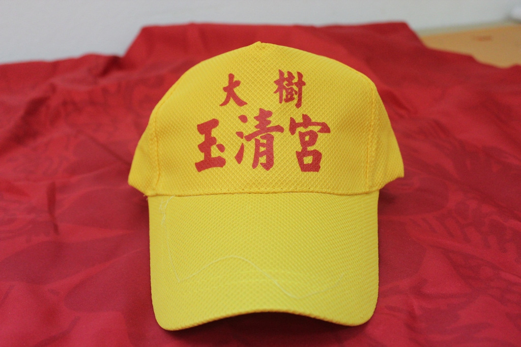 帽子廣告-網帽05