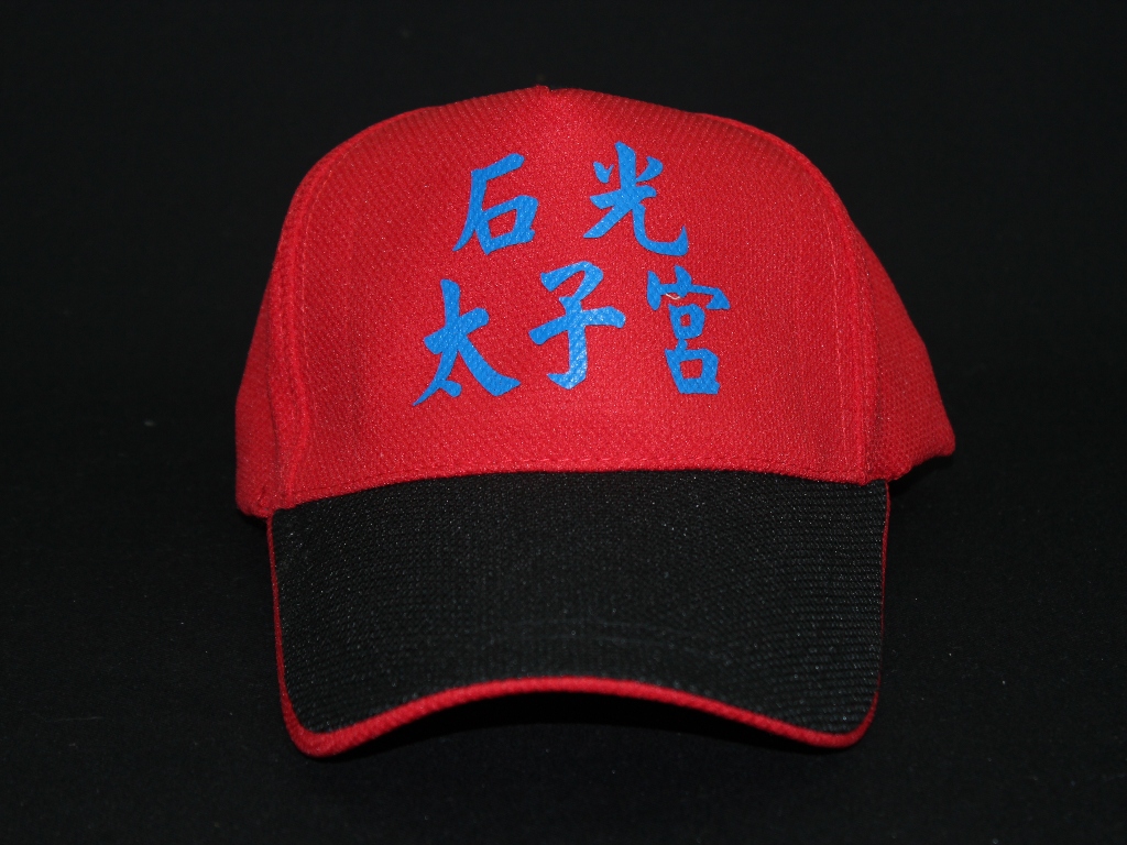 帽子廣告-網帽06