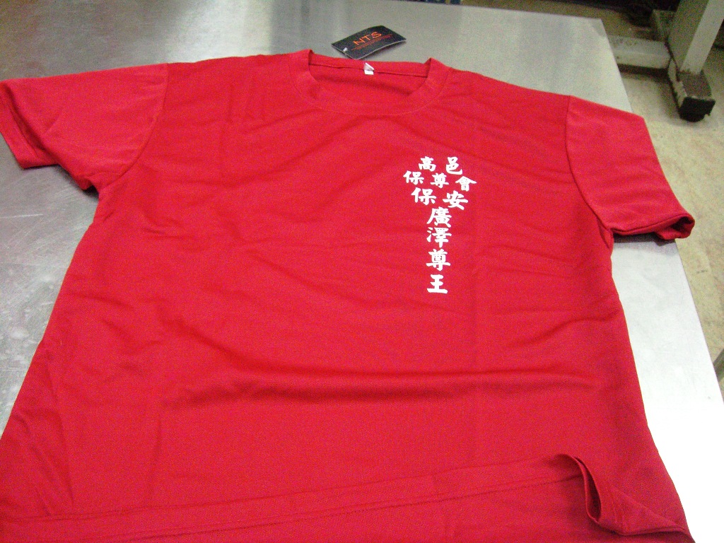 衣服廣告-廟宇服07