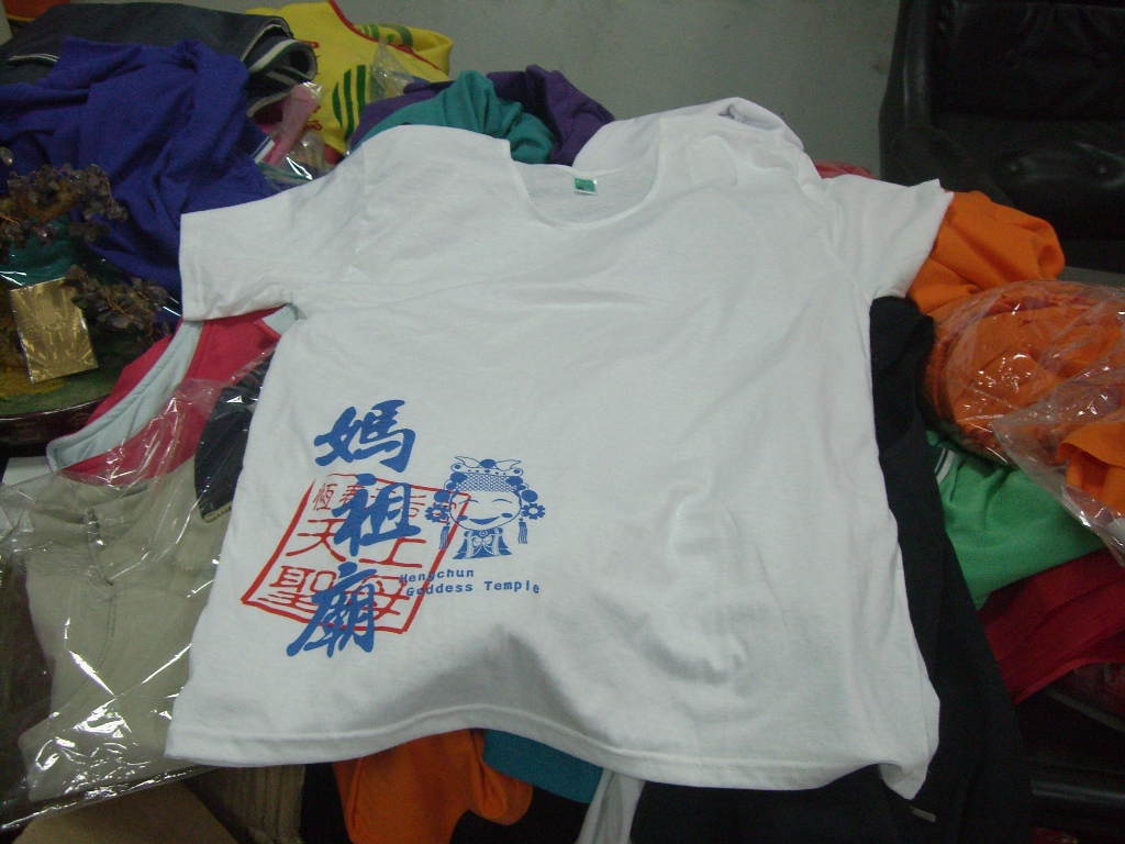 衣服廣告-廟宇服17