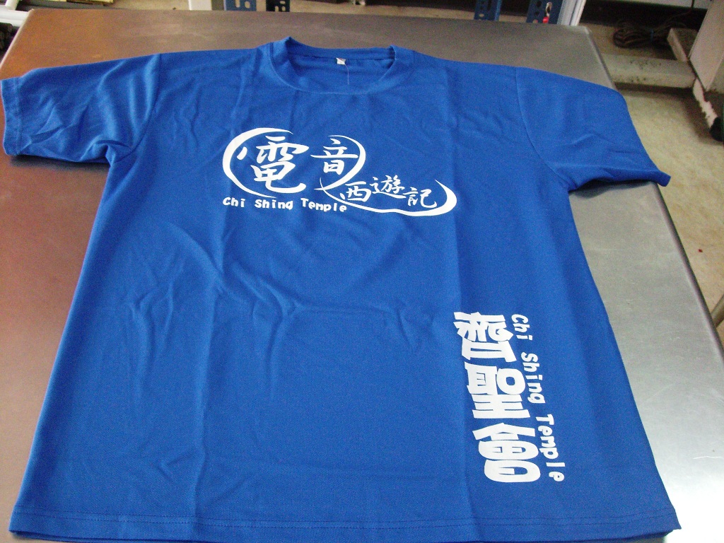 衣服廣告-廟宇服27