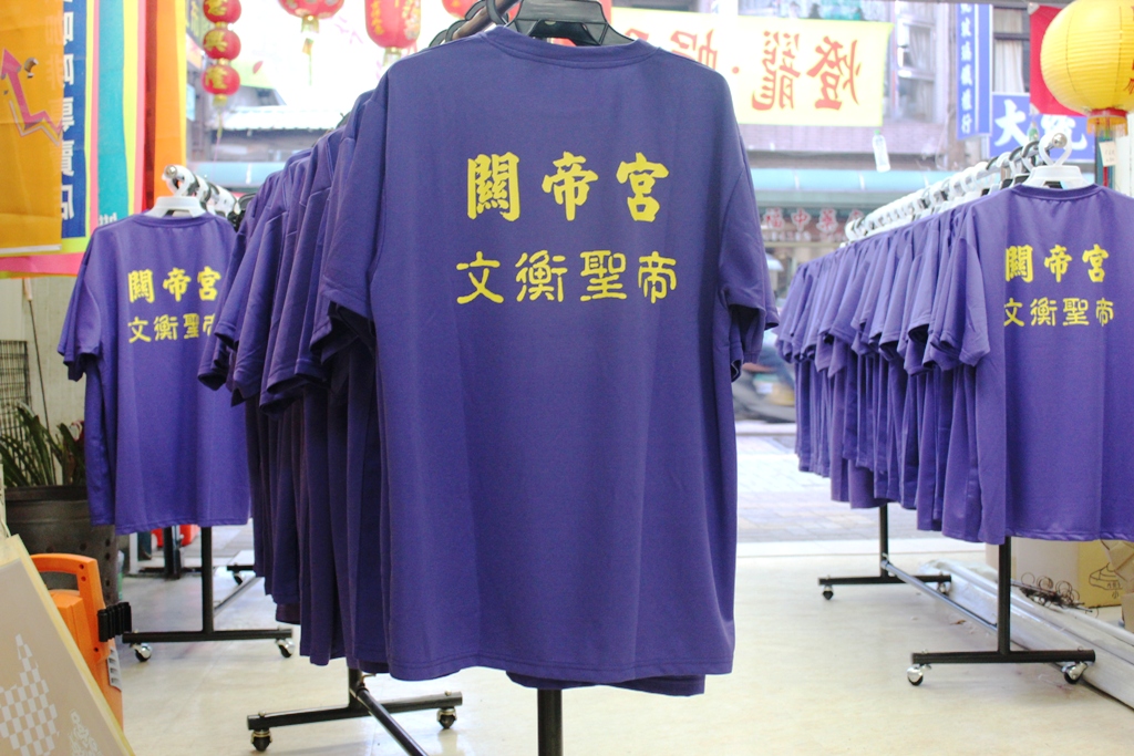 衣服廣告-廟宇服34