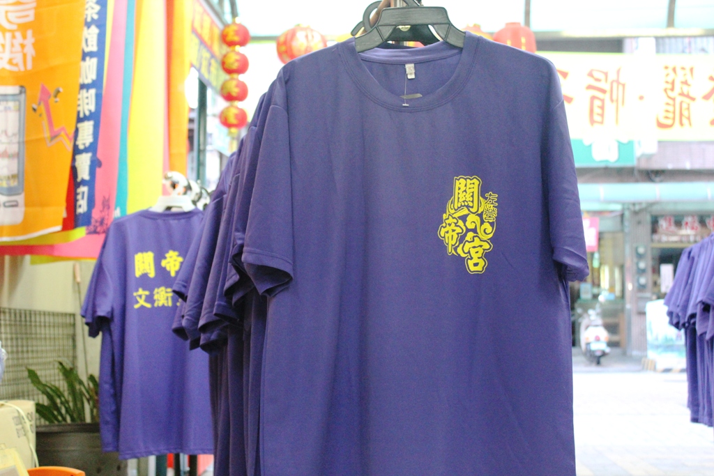 衣服廣告-廟宇服35