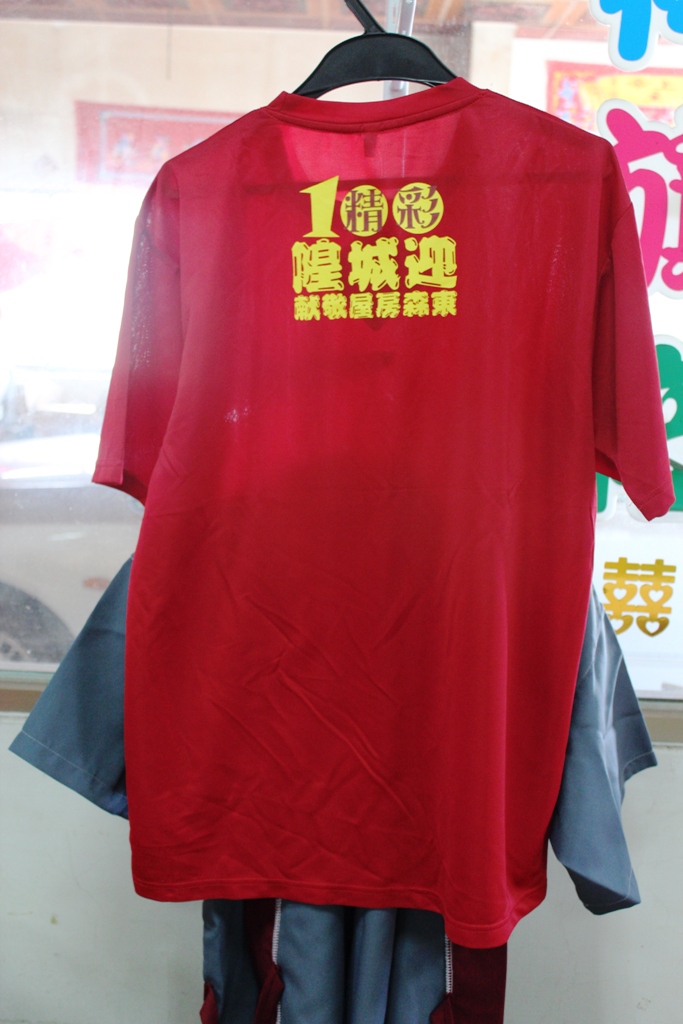 衣服廣告-廟宇服37