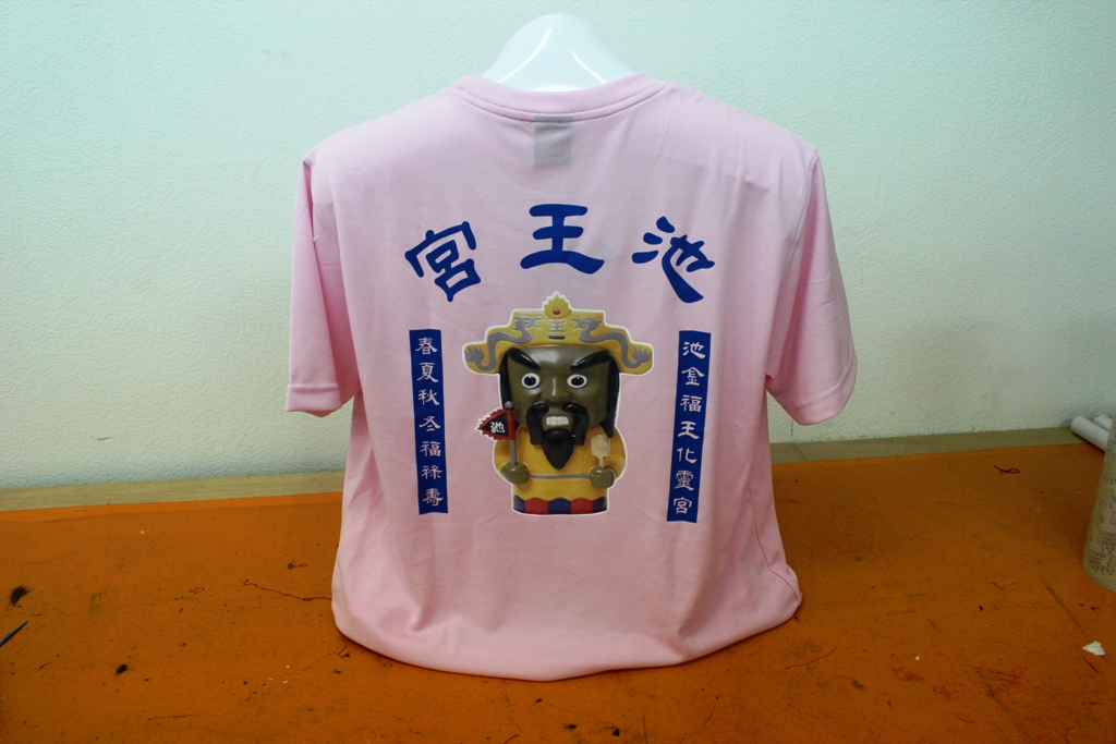 衣服廣告-廟宇服41