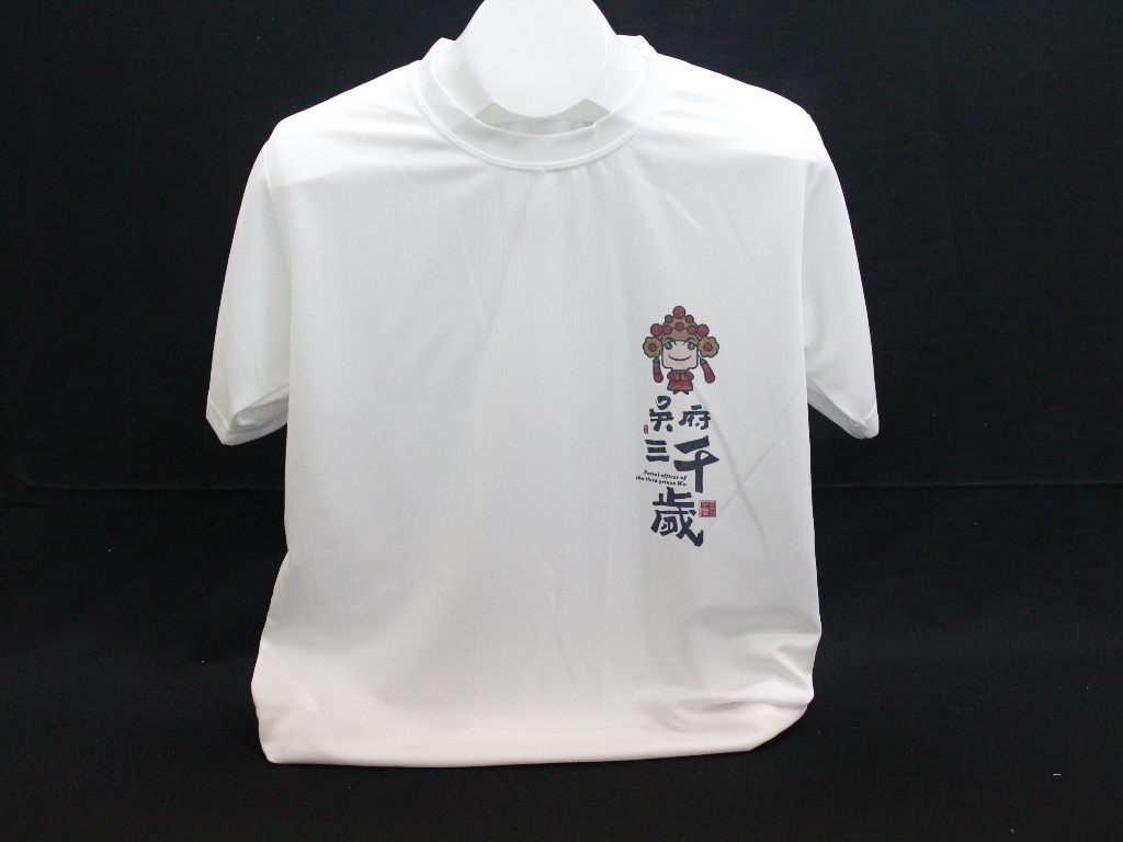 衣服廣告-廟宇服64