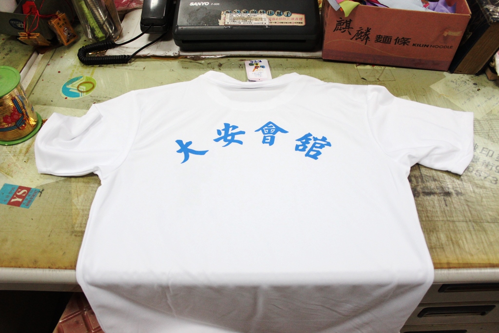 衣服廣告-廟宇服71